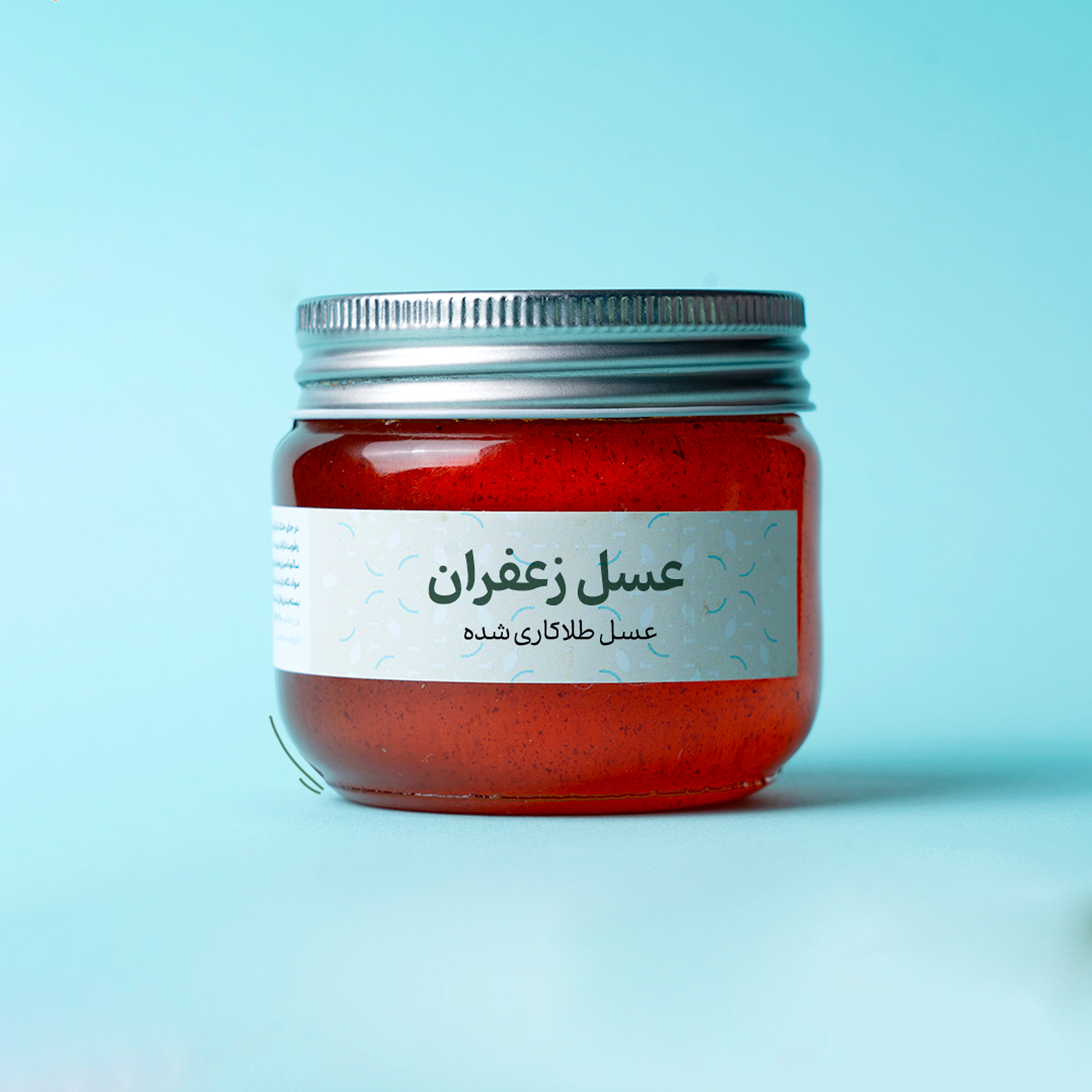 عسل-زعفران-مربع