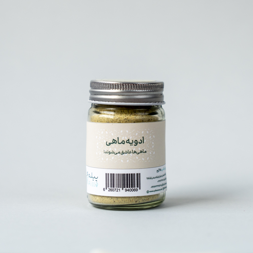 adviye-koochik12