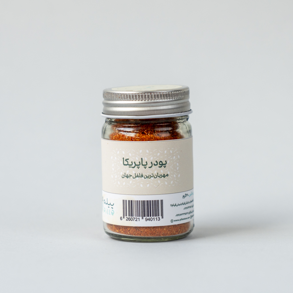 adviye-koochik13