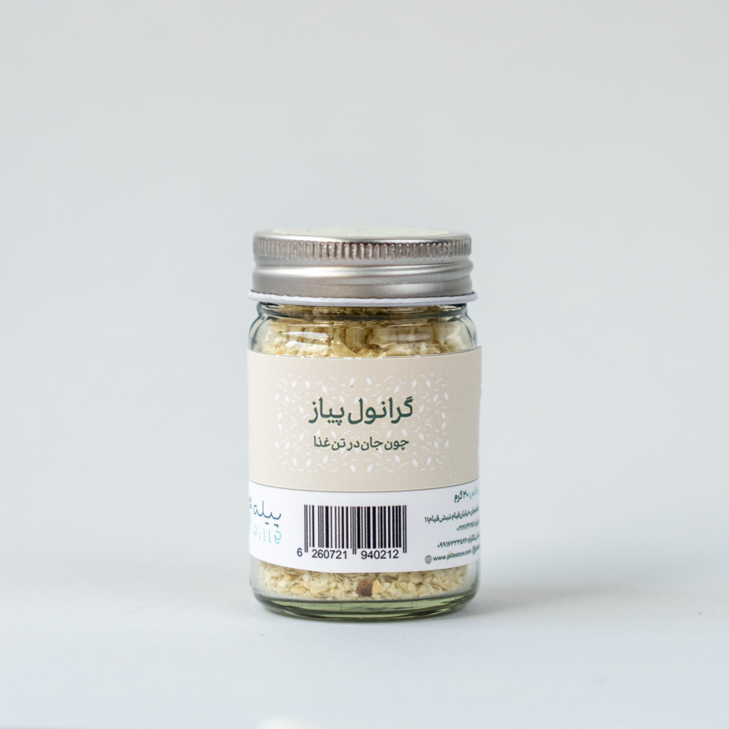 adviye-koochik17